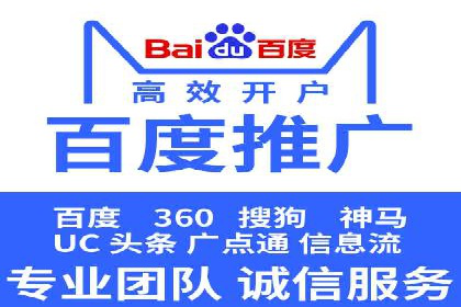 短视频信息流的未来趋势：基于多个平台案例的分析