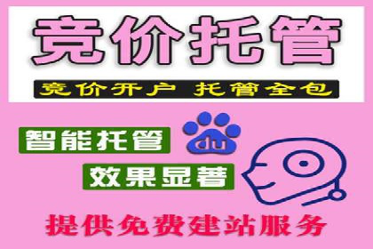 案例教学：如何打造高效的信息流广告内容